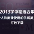 118网址之家怎么打不开了