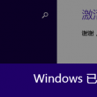 118图库彩图118库图区2022年今期